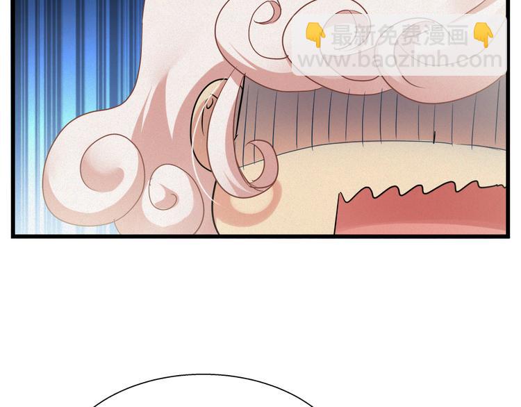 第40话 天降萌妹！(1/2)-第155话