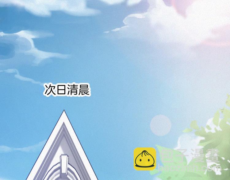 第40话 天降萌妹！(1/2)-第155话