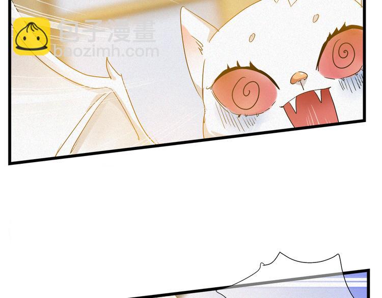 第40话 天降萌妹！(1/2)-第155话