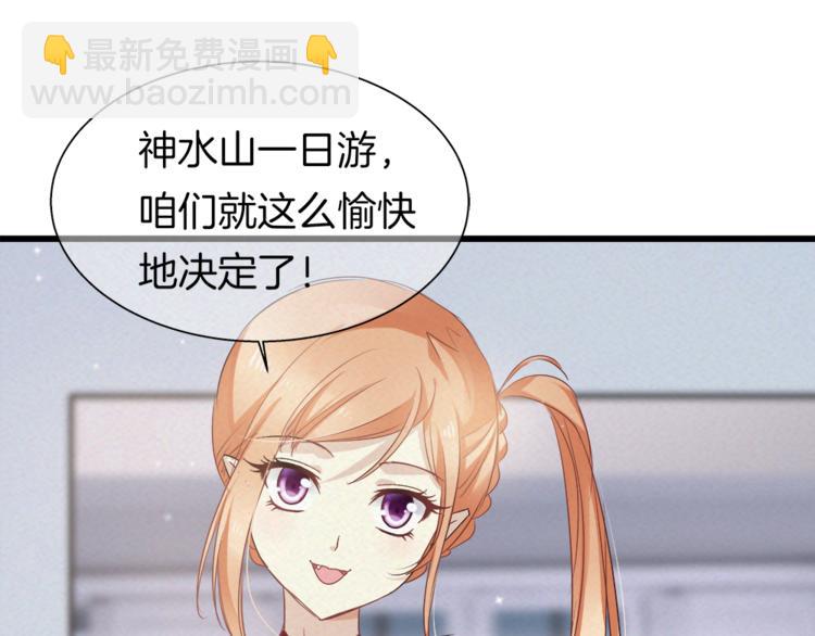 第42话 第三季完结篇！(1/2)-第157话