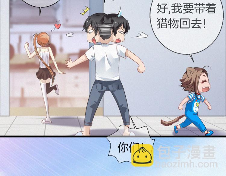 第42话 第三季完结篇！(1/2)-第157话