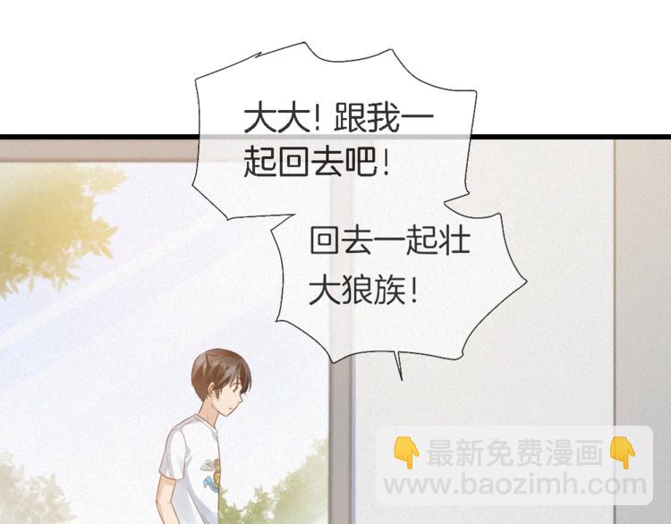 第42话 第三季完结篇！(1/2)-第157话