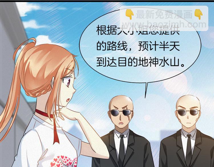 第42话 第三季完结篇！(1/2)-第157话