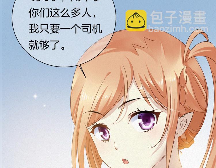 第42话 第三季完结篇！(1/2)-第157话