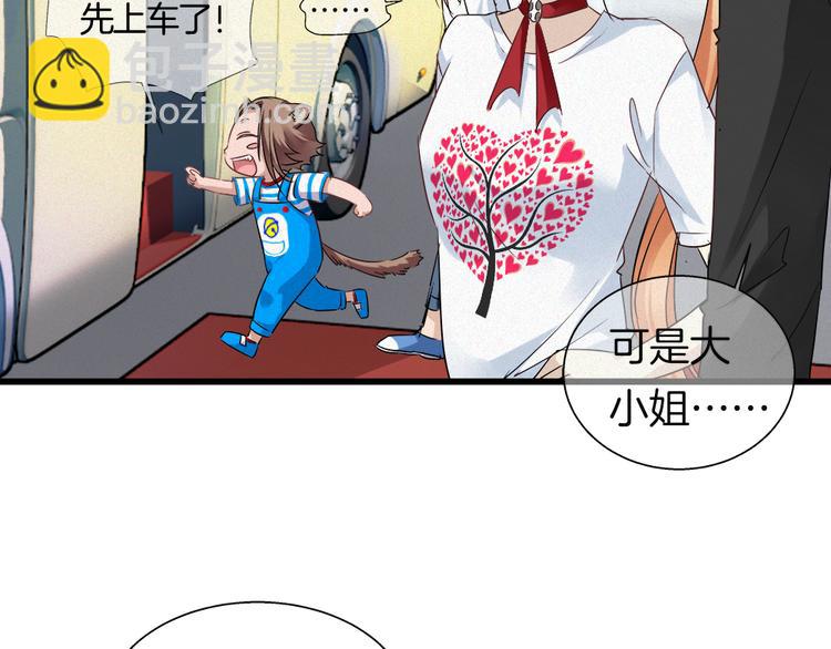 第42话 第三季完结篇！(1/2)-第157话