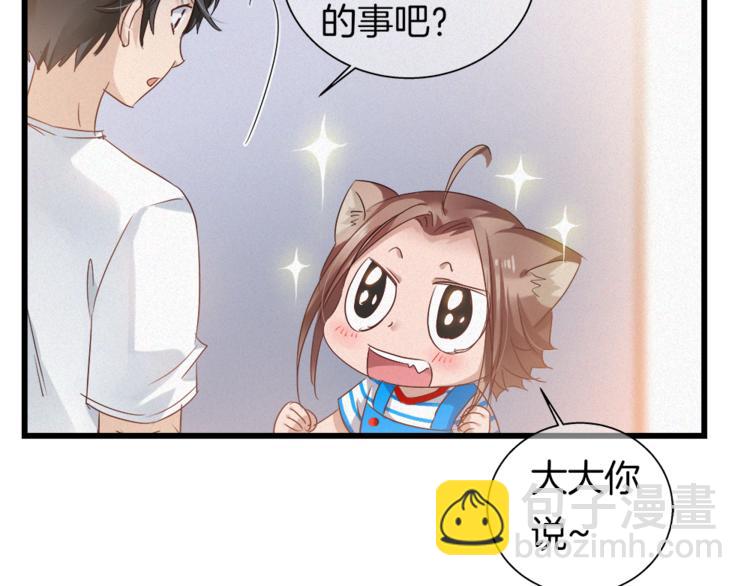 第42话 第三季完结篇！(1/2)-第157话