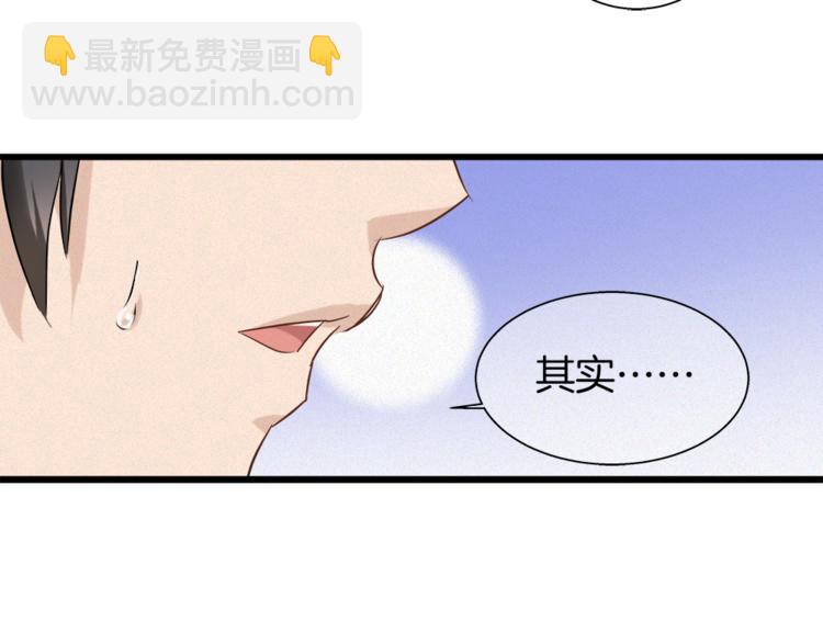 第42话 第三季完结篇！(1/2)-第157话