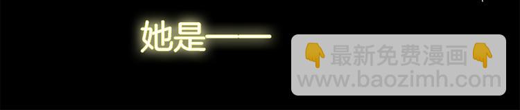 番外：你所不知道的第一季 2(1/2)-第159话