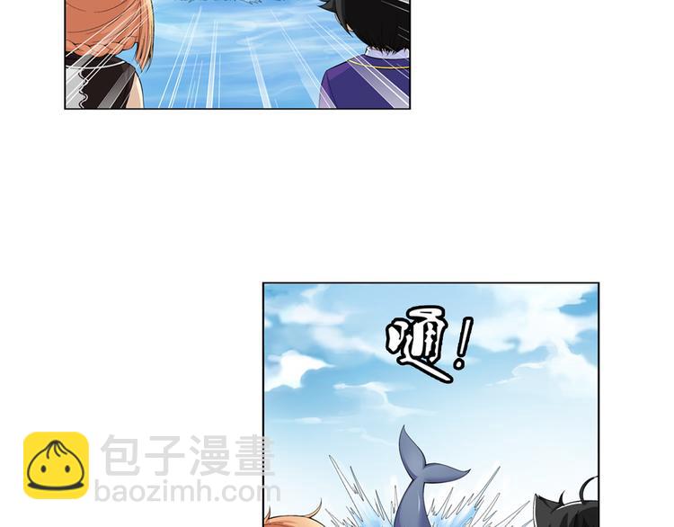 第16话 孤岛求生（下）(1/2)-第17话