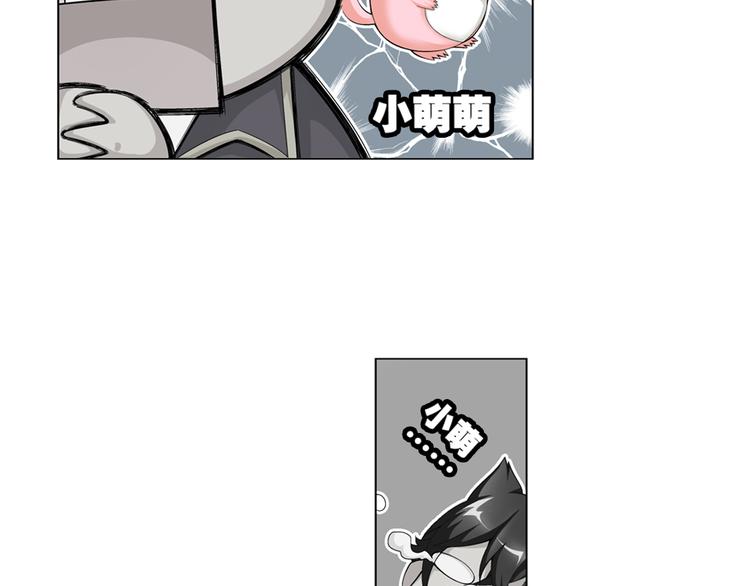 第16话 孤岛求生（下）(1/2)-第17话