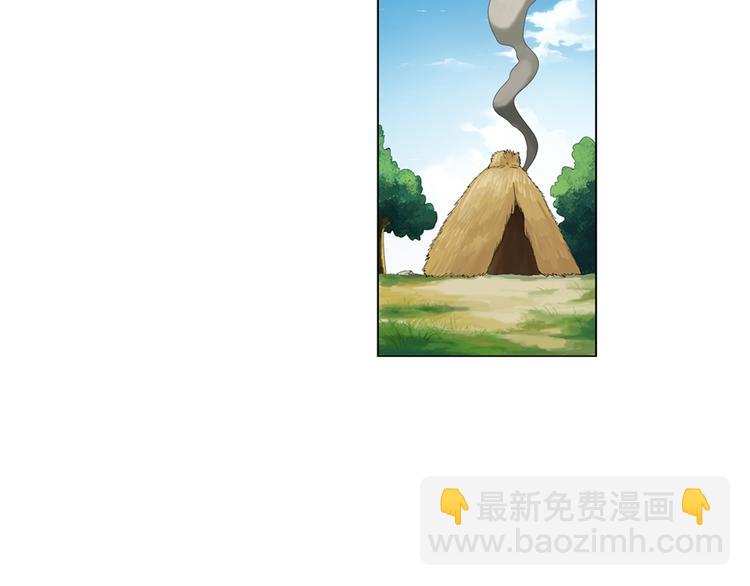 第16话 孤岛求生（下）(1/2)-第17话