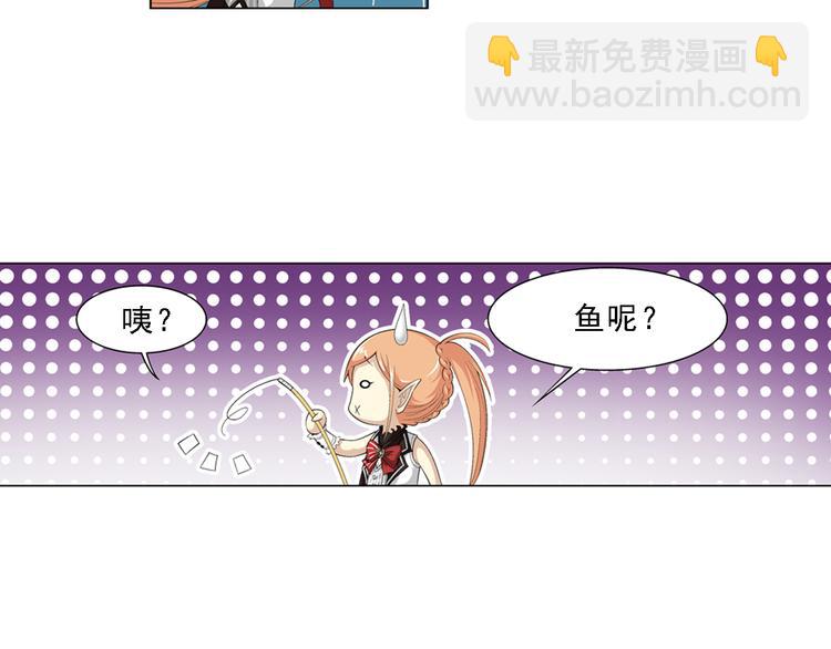 第16话 孤岛求生（下）(1/2)-第17话