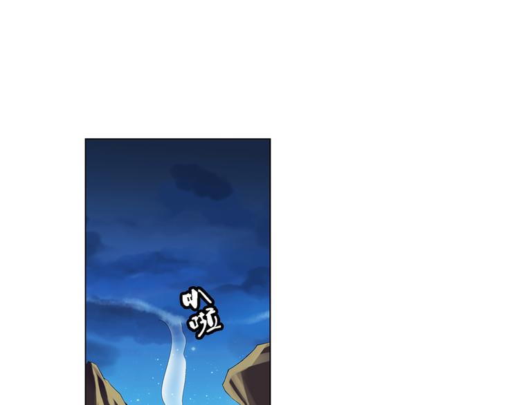 第16话 孤岛求生（下）(1/2)-第17话