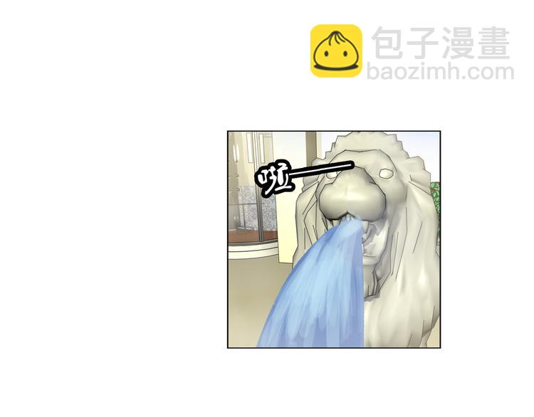 第18话 诅咒之岛（下）-第19话