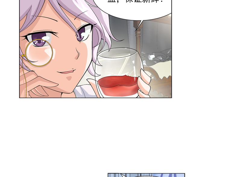 第18话 诅咒之岛（下）-第19话