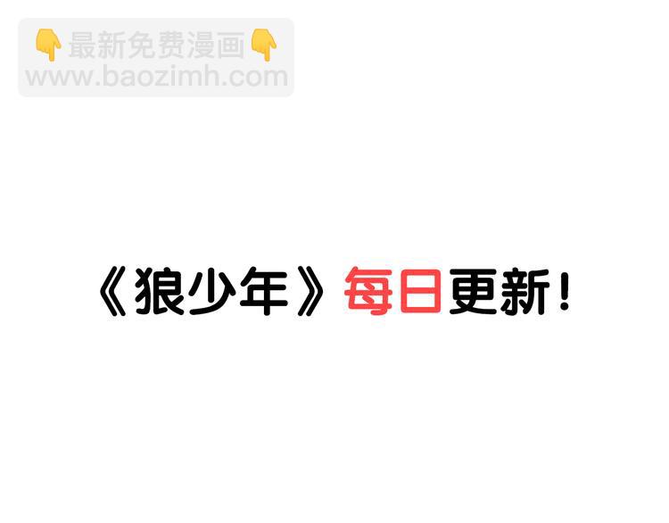 第18话 诅咒之岛（下）-第19话