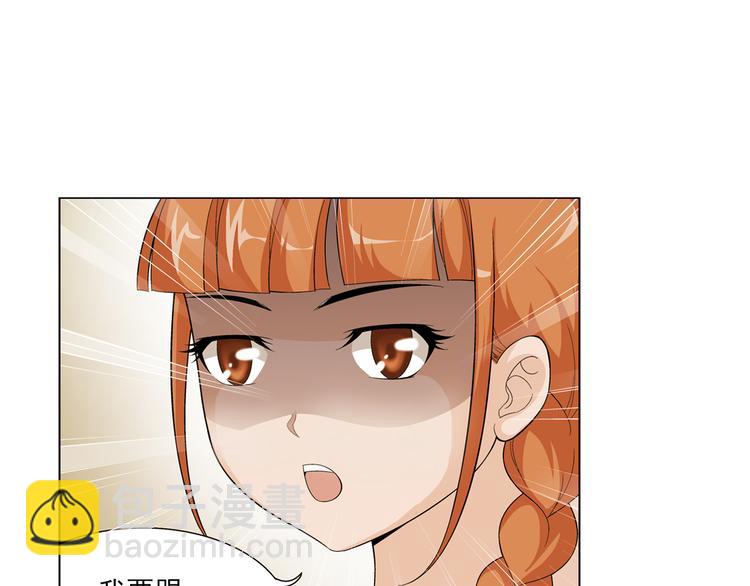 第18话 诅咒之岛（下）-第19话