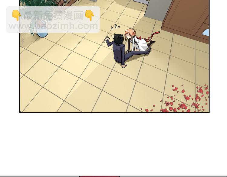 第2话 快递新娘（下）(1/2)-第3话