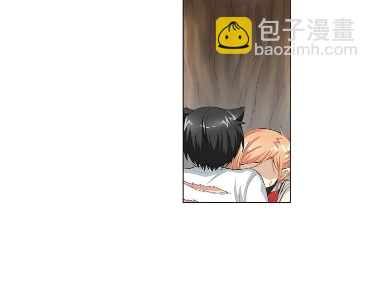 第20话 觉醒（下）(1/2)-第21话