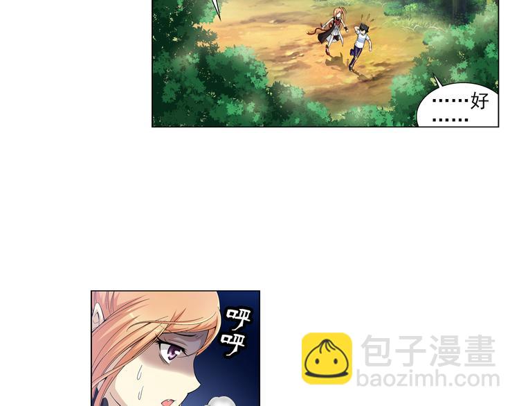 第20话 觉醒（下）(1/2)-第21话