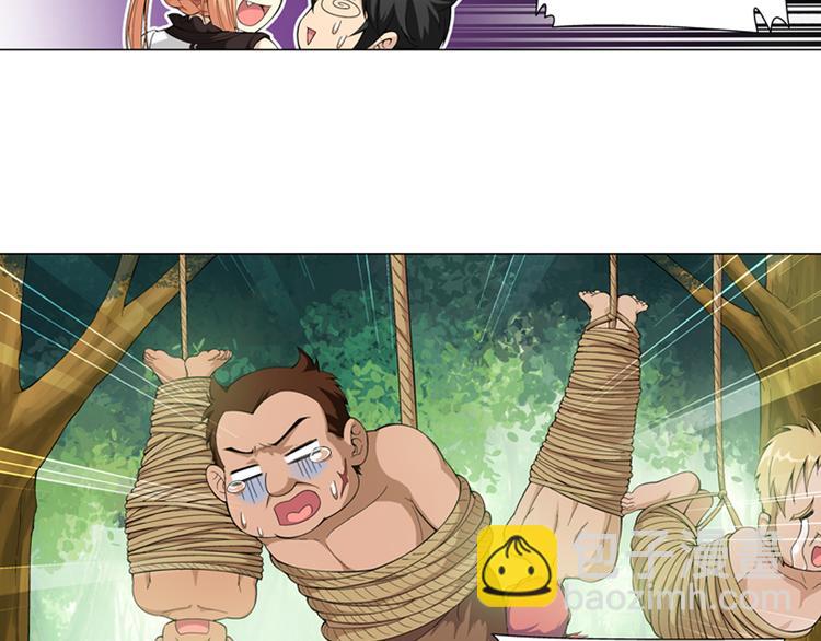 第22话 甜美的回忆（下）(1/2)-第23话