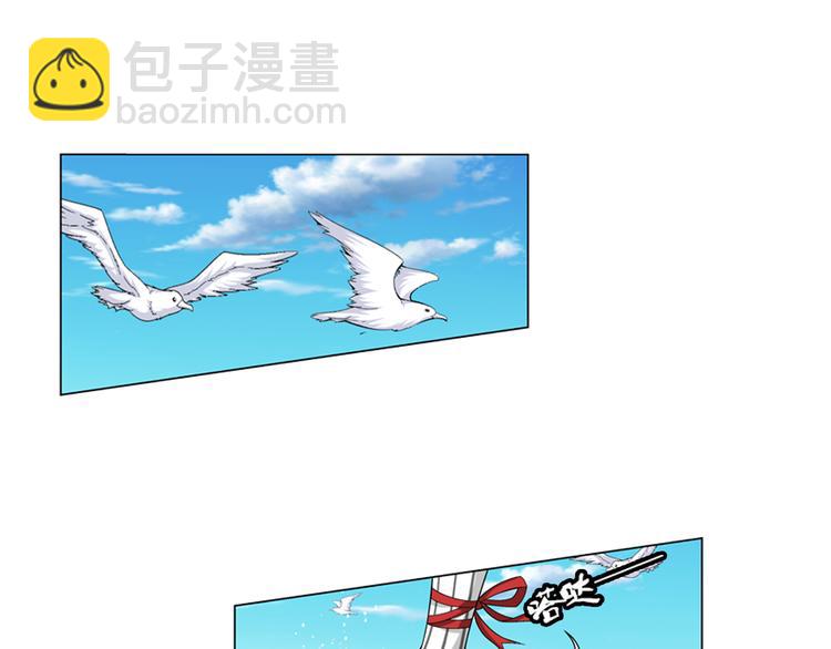 第22话 甜美的回忆（下）(1/2)-第23话