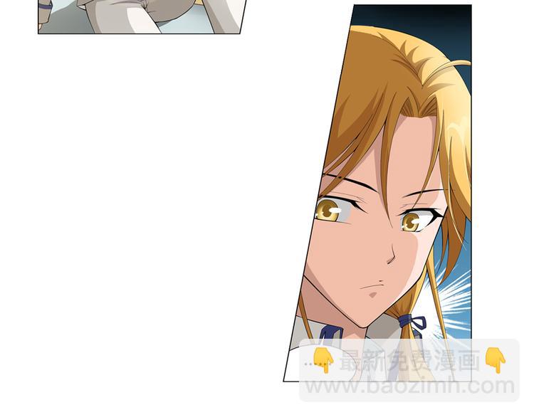 第22话 甜美的回忆（下）(1/2)-第23话