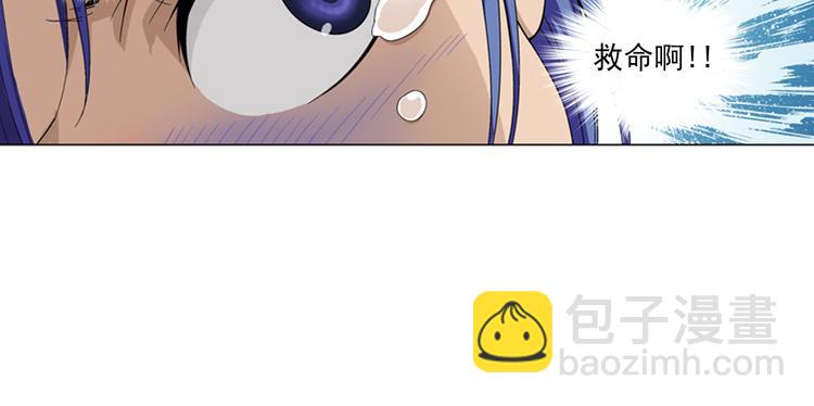 第22话 甜美的回忆（下）(1/2)-第23话