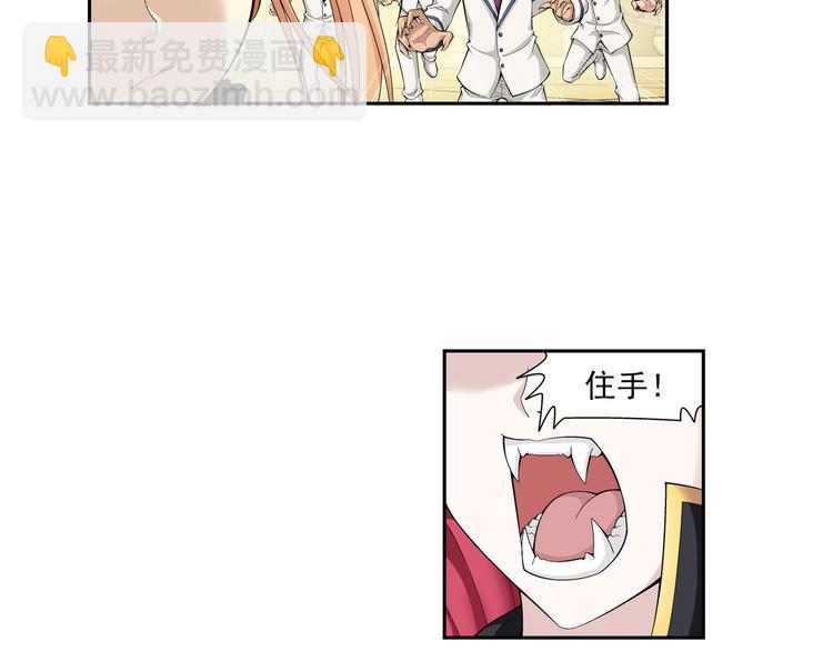 第26话 午夜的盛宴（下）-第27话