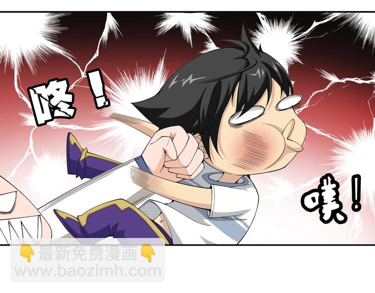 第26话 午夜的盛宴（下）-第27话