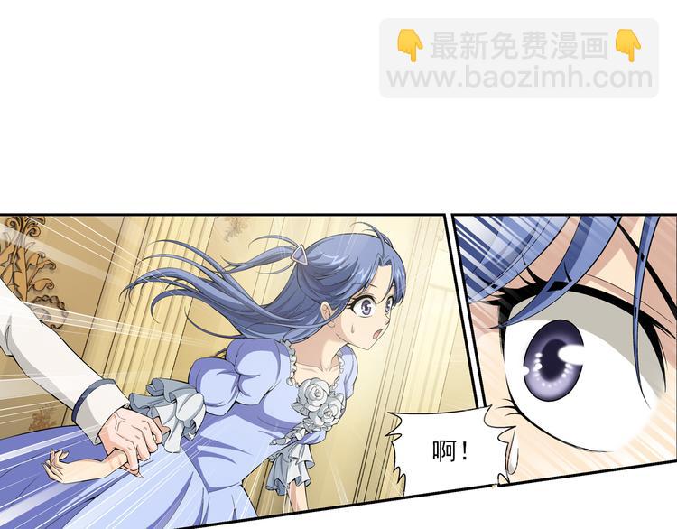 第26话 午夜的盛宴（下）-第27话