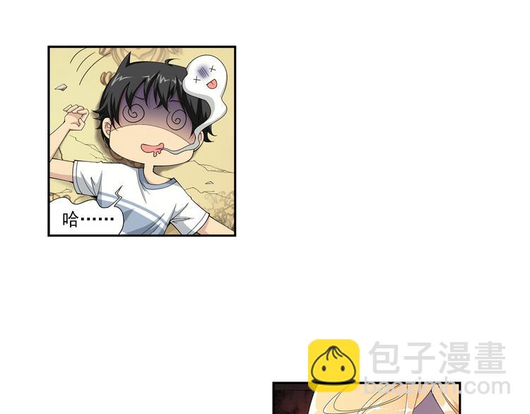 第26话 午夜的盛宴（下）-第27话