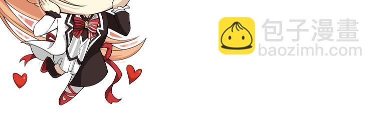 第26话 午夜的盛宴（下）-第27话