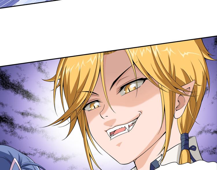 第26话 午夜的盛宴（下）-第27话