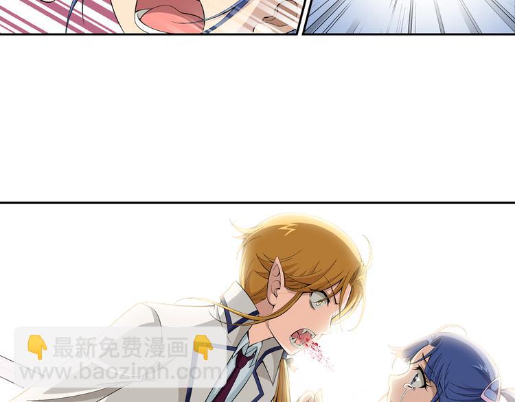 第26话 午夜的盛宴（下）-第27话