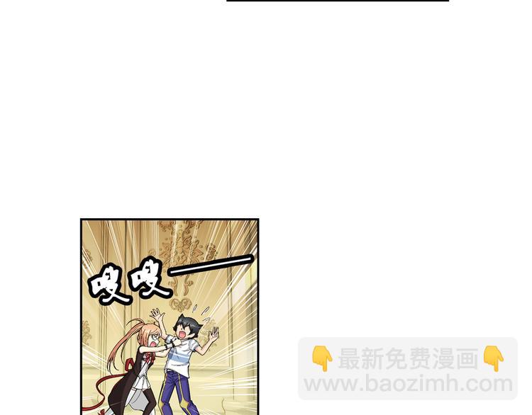 第28话 安东尼的心结（下）(1/2)-第29话