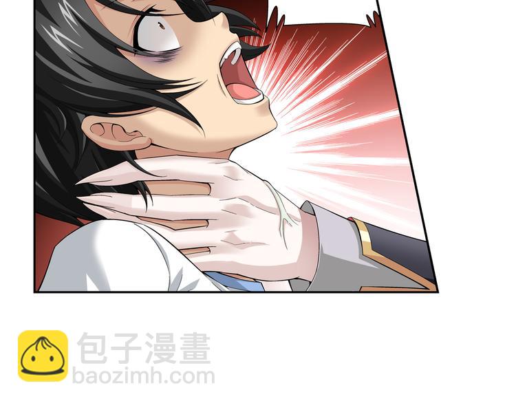 第28话 安东尼的心结（下）(1/2)-第29话