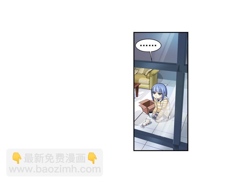 第28话 安东尼的心结（下）(1/2)-第29话