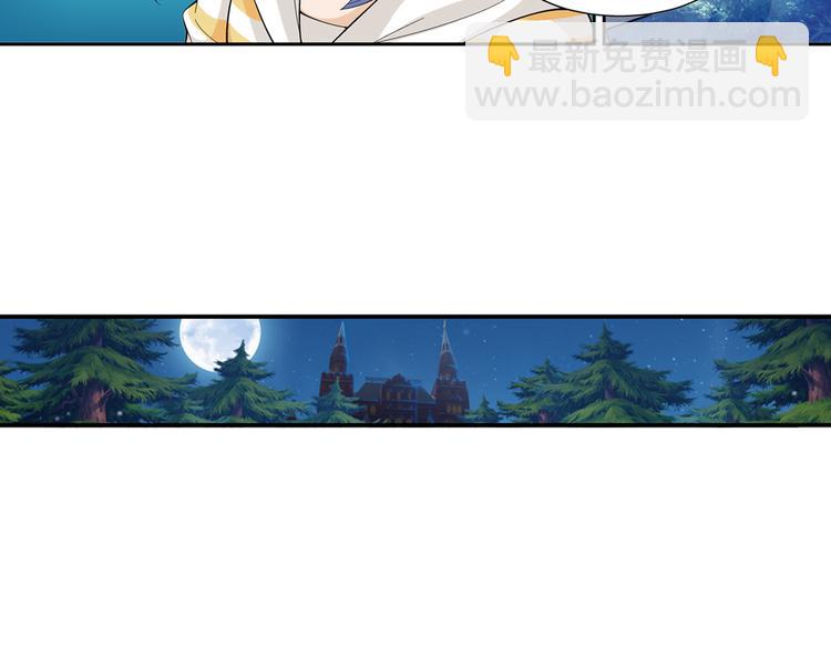 第28话 安东尼的心结（下）(1/2)-第29话