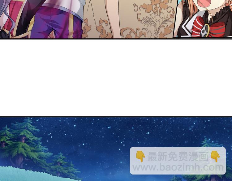 第28话 安东尼的心结（下）(1/2)-第29话