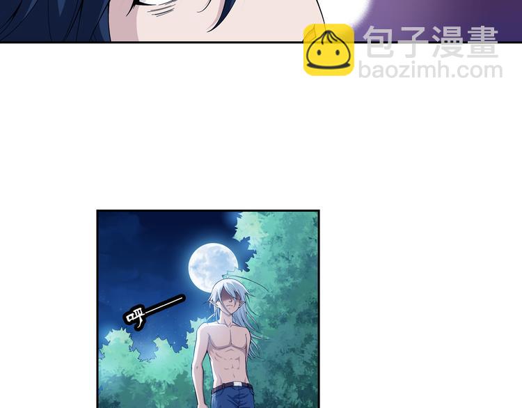 第28话 安东尼的心结（下）(1/2)-第29话