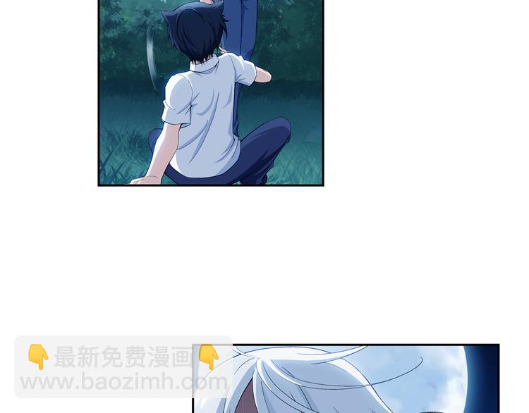 第28话 安东尼的心结（下）(1/2)-第29话