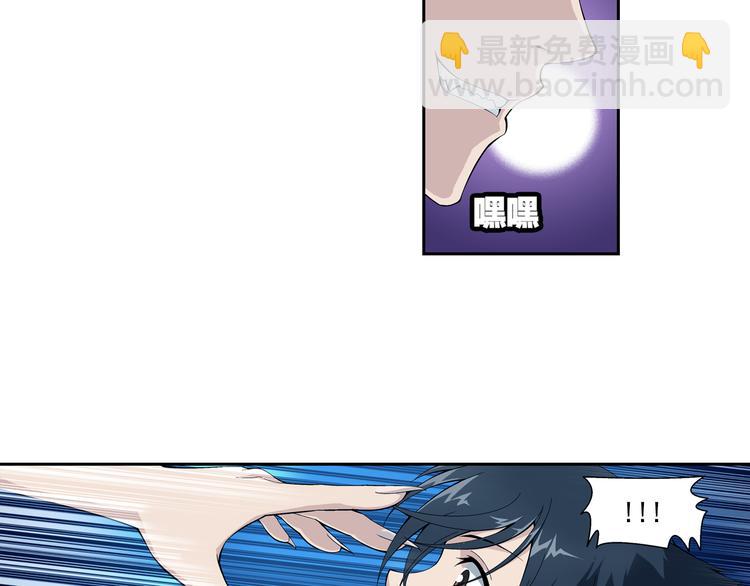 第28话 安东尼的心结（下）(1/2)-第29话