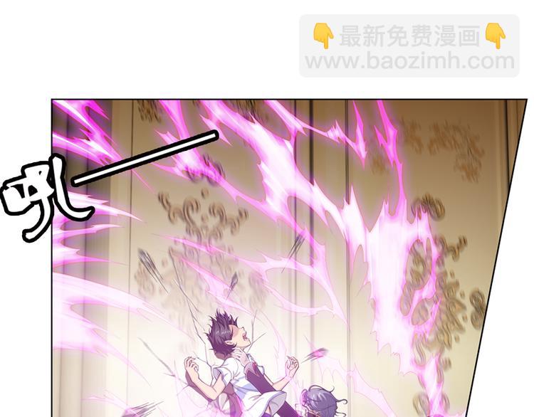 第28话 安东尼的心结（下）(1/2)-第29话