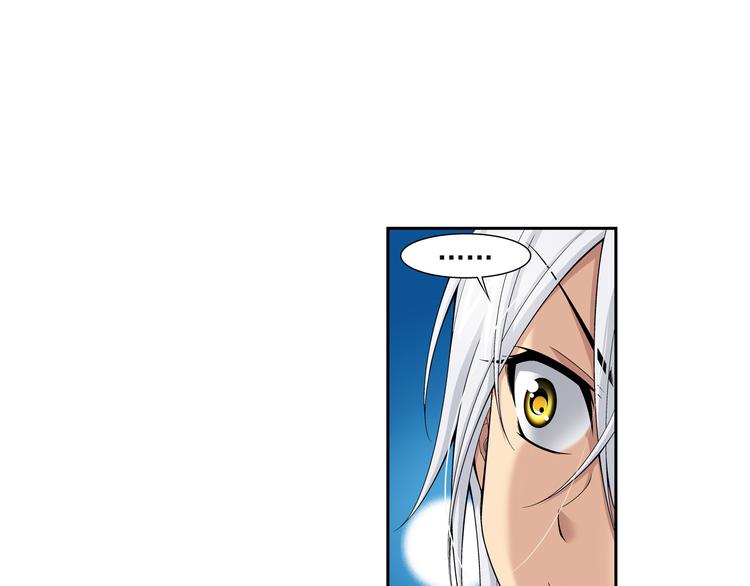 第30话 狼人的力量（下）(1/2)-第31话