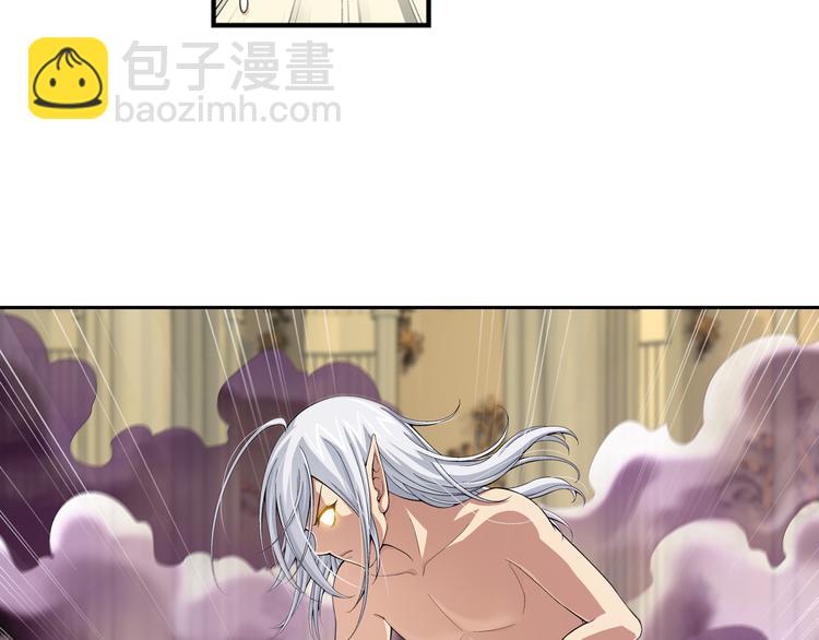 第30话 狼人的力量（下）(1/2)-第31话