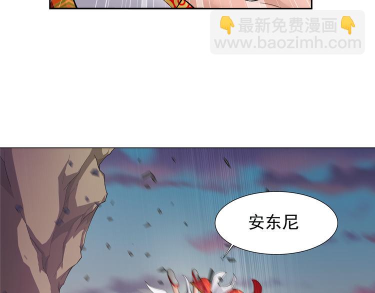 第32话 美丽的谎言（下）(1/2)-第33话