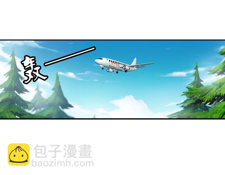 第34话 圆满结束（下）(1/2)-第35话