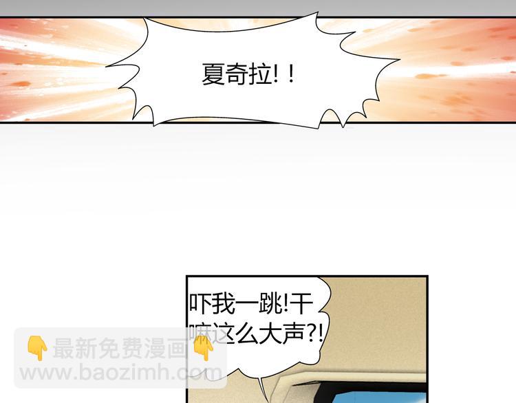 第34话 圆满结束（下）(1/2)-第35话