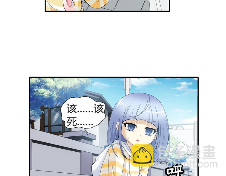 第34话 圆满结束（下）(1/2)-第35话